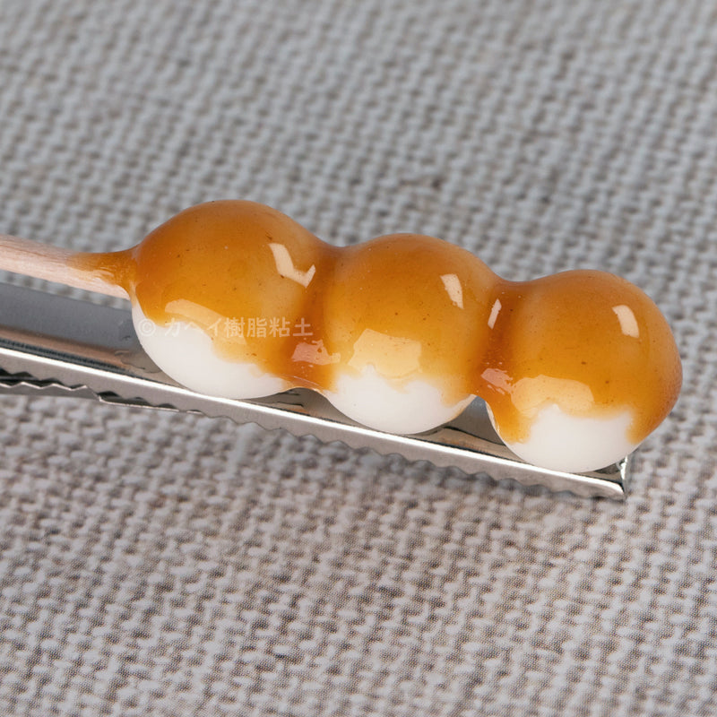 Wagashi (Traditional Japanese Confectionery) Series - Mitarashi Dango Hair Clip