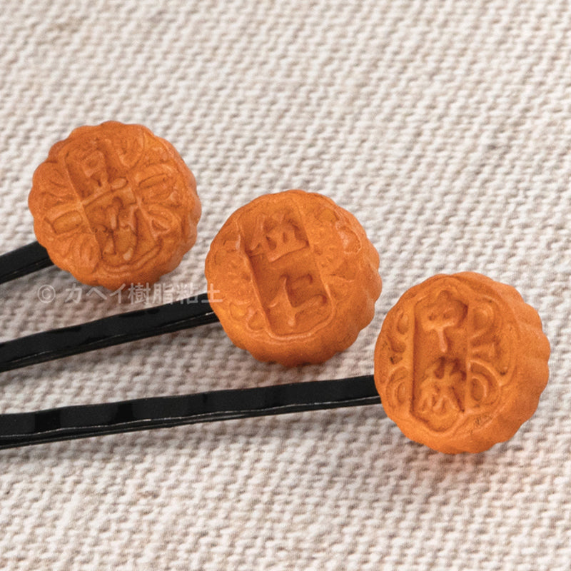 Hong Kong Style - Mooncakes Hair Pin Set