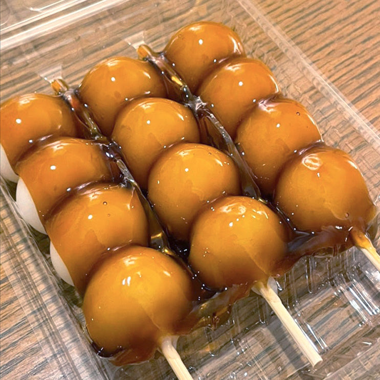 Wagashi (Traditional Japanese Confectionery) Series - Mitarashi dango Takeaway Box Set Keychain