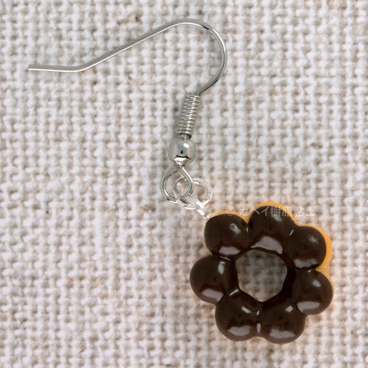 Miniature Bakery - Chocolate Mochi Donut (Poi Mochi) Earring